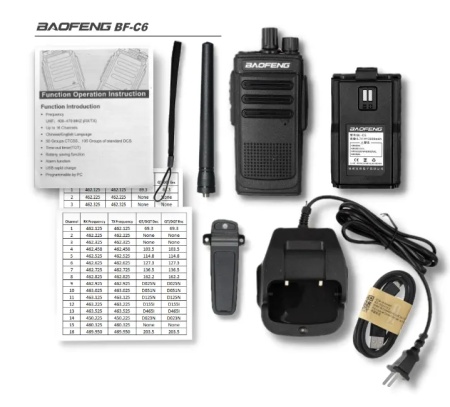 Купить BAOFENG BF-C6