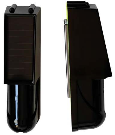 Купить CARCAM Wireless Solar 2 IR Beam Detector IRB-05 100m