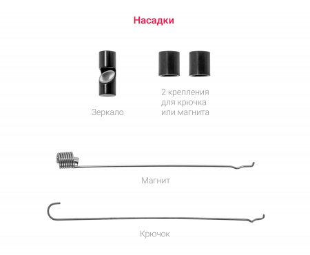 Купить CARCAM ENDO-4020M