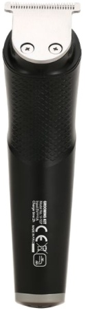 Купить VGR Voyager V-107 11 in 1 Professional Grooming Kit