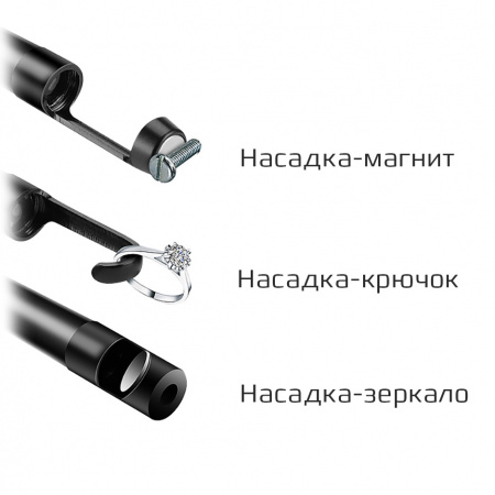 Купить CARCAM ENDO-505M
