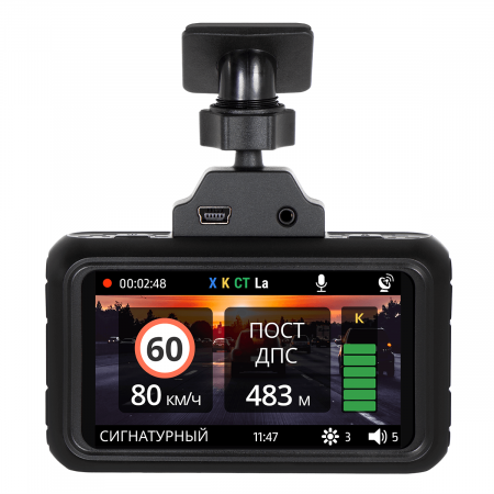 Купить CARCAM HYBRID 4 Signature