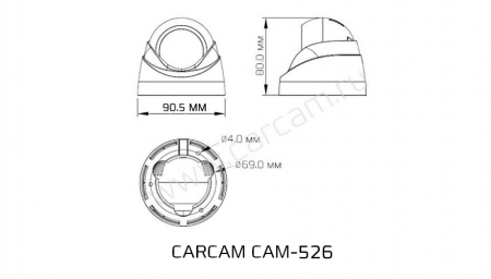 Купить CARCAM CAM-526