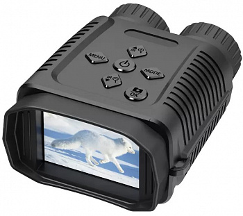 Купить Suntek Night Vision Binocular NV1182