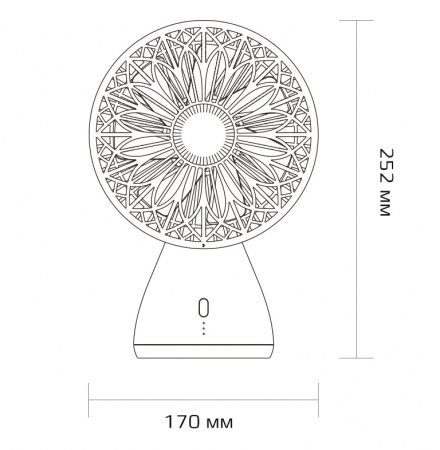Купить Xiaomi Bridal Bouquet Apricot (DSHJ-S-2113)