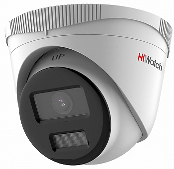 Купить HiWatch DS-I453L(B) (2.8 mm)  ColorVu