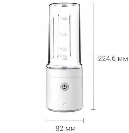 Купить Xiaomi Pinlo Hand Juice Machine (PL-B007W3W)