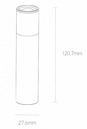 Купить Xiaomi NexTool Simplicity Zoom Flashlight (NE20163)