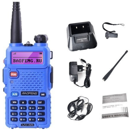 Купить Baofeng UV-5R - BLUE 2шт.