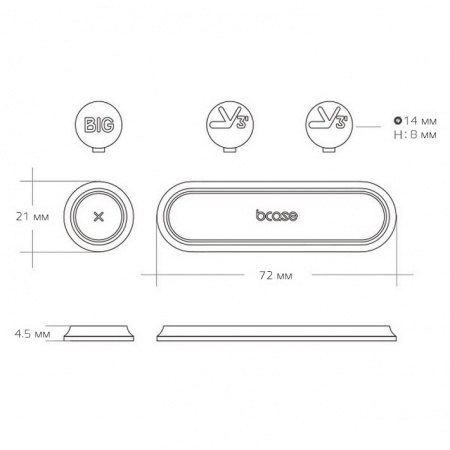 Купить Xiaomi Bcase TUP2 Magnetic Absorption Cable Clip Dark Brown