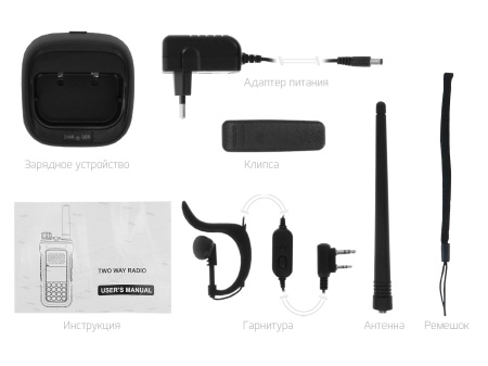 Купить Baofeng UV-10 2 шт.