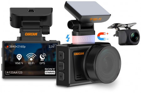 Купить CARCAM Q6