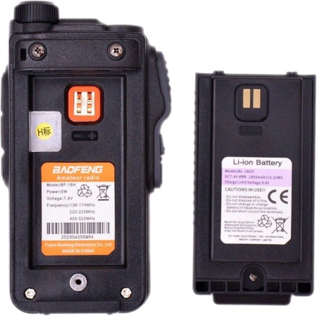 Купить BAOFENG BF-18H 5W Type-C
