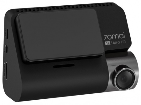 Купить Xiaomi 70mai Dash Cam A800S + Rear Cam RC06 Set (A800S-1)