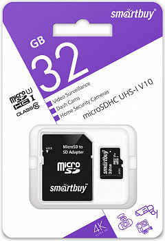 SB32GBSDCCTV