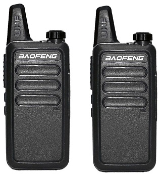 Купить Baofeng BF-R5 Black 2 шт.