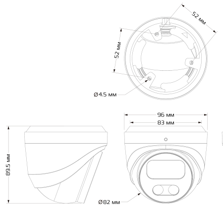 Купить CARCAM 8MP Dome Smart Hybrid Light IP Camera 8501