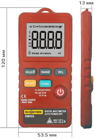 Купить RichMeters RM088 Цифровой мультиметр