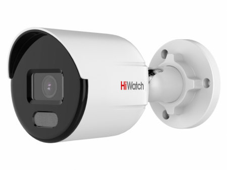 Купить HiWatch DS-I450L(C)(4mm)