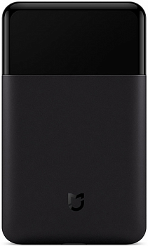 Xiaomi Mijia Portable Electric Shaver