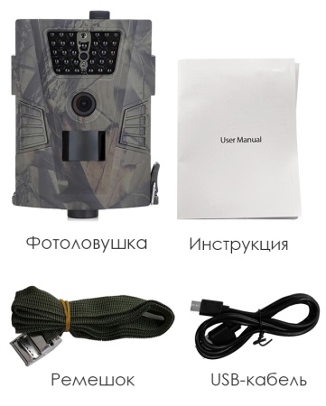 Купить Suntek HT-001