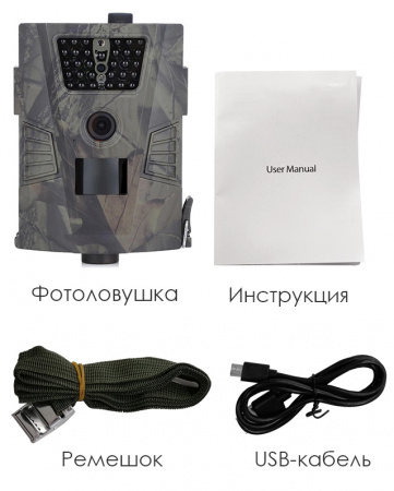 Купить Suntek HT-001