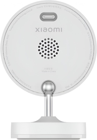 Купить Xiaomi Outdoor Camera AW200 EU (MJSXJ05HL) White