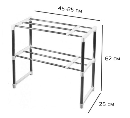Купить Boutique Home Multifunctional Telescopic Framework 8018