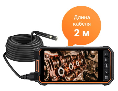 Купить CARCAM ENDO-202M