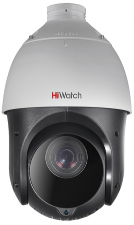 Купить HiWatch DS-T265(C) (2.8-120mm)