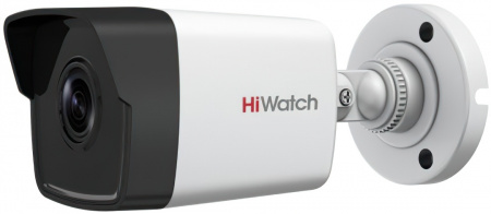 Купить HiWatch DS-I250 (2.8 mm)