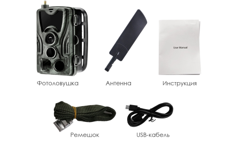 Купить Suntek HC-801LTE-LI