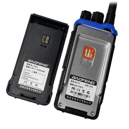 Купить Baofeng BF-H7 Blue 2 шт.
