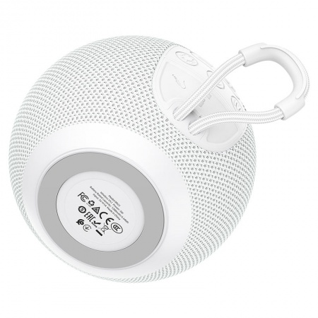 Купить Borofone BR23 5W White
