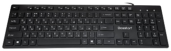 Купить Bosston Wired Keyboard K820 Chocolate