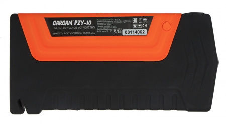 Купить CARCAM JUMP STARTER PZY-10