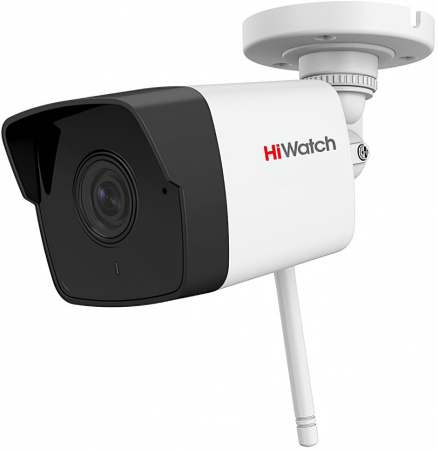 Купить HiWatch DS-I250W(C) (4 mm)