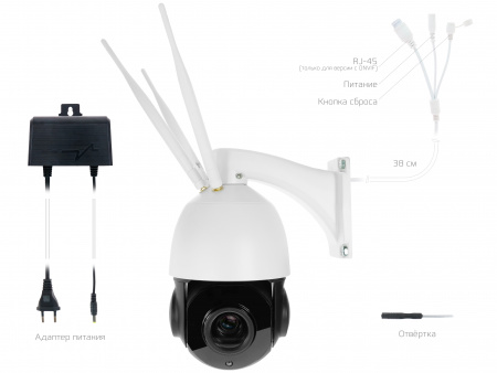 Купить CARCAM CAM-2965MSD LTE