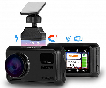 Купить CARCAM HYBRID 2 Signature