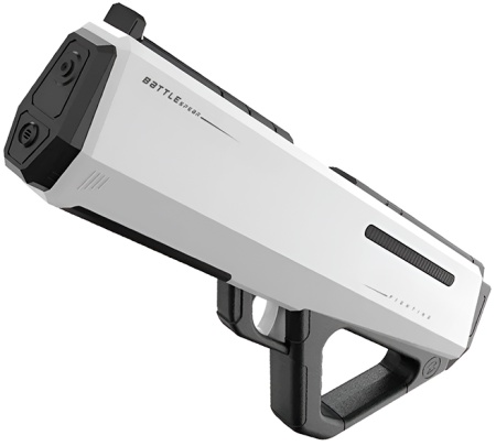 Aojiate Electric Water Gun (B-3) White