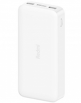 Xiaomi Redmi Power Bank 20000mAh White (EU)