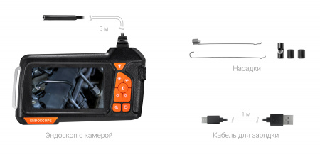 Купить CARCAM ENDO-405M