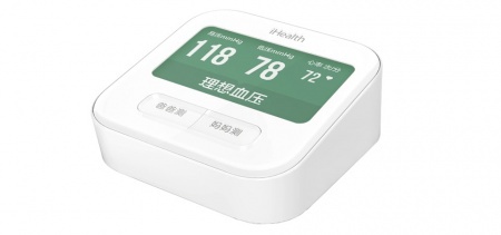Купить Xiaomi iHealth 2