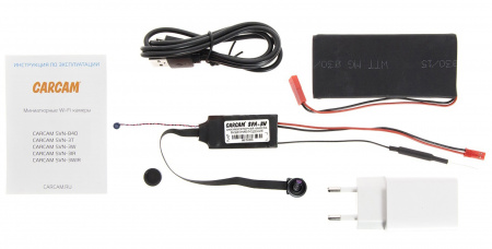 Купить CARCAM SVN-3W