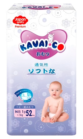 Kavai-Co Baby Disposable Diapers NB ≤ 5kg (52 Pcs)