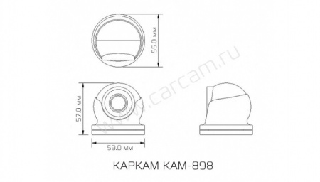 Купить CARCAM CAM-898