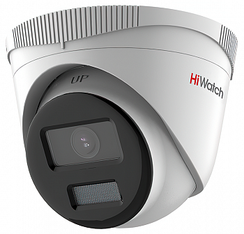 Купить HiWatch DS-I253L(B) (2.8 mm)