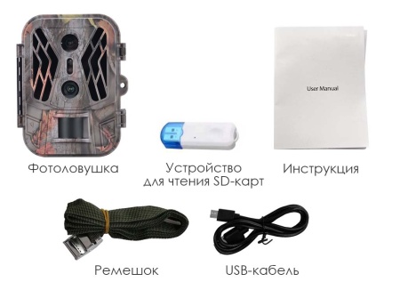 Купить Suntek HC-950A Dual Lens