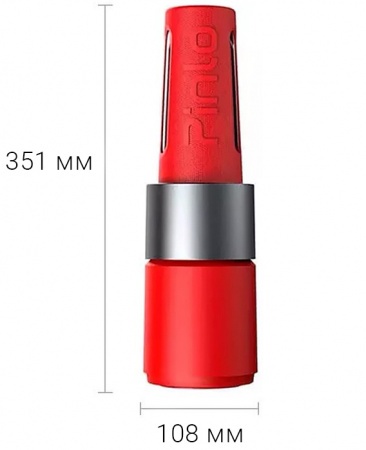 Купить Xiaomi Pinlo Personal Blender Pro Red (YM-B05-4)