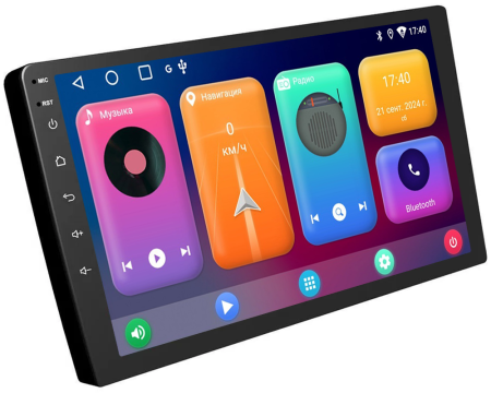 Купить Eplutus Smart Car Navigation CA905